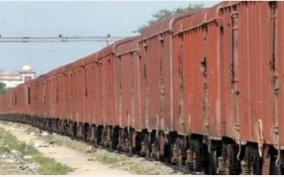 parcel-trains-brings-revenue-for-railways-54-292-tonnes-of-consignments-have-been-loaded-since-it-s-start-in-lockdown-period-and-the-earnings-have-been-rs-19-77-crores