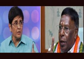 narayanasamy-slams-kiranbedi