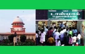 government-appeals-to-supreme-court-against-chennai-high-court-order-to-close-liquor-shops