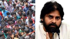 pawan-kalyan-to-political-parties-don-t-protest-over-vizag-amid-pandemic