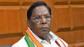 narayanasamy-urges-central-government-to-release-fund-for-puduchery