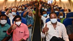 vandebharatmission-a-special-flight-carrying-177-indians-takes-off-from-malaysia-s-kuala-lumpur-for-trichy-tamil-nadu