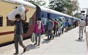 train-for-migrant-workers