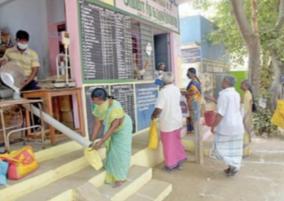 rs-500-dry-rations-not-ready-to-sale-in-madurai