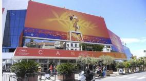 cannes-film-festival-to-not-go-virtual-will-join-hands-with-other-movie-galas