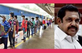 may-14-16-two-day-train-service-don-t-run-trains-till-corona-ends-cm-letter