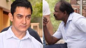 aamir-khan-s-longtime-assistant-dies-of-heart-attack