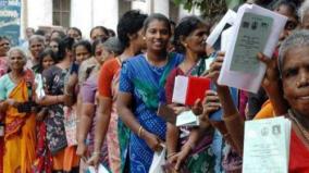 71-thousand-families-who-have-not-applied-for-a-food-card-but-issued-a-card-minister-kamaraj