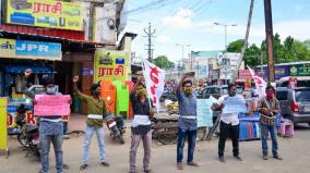 protest-in-dindigul