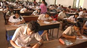 teachers-association-urges-to-cancel-10th-public-exam