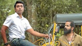 malayalam-filmmaker-m-c-jithin-finds-his-name-missing-from-his-film-s-credits