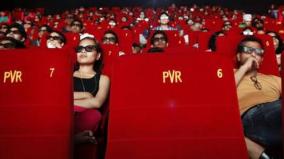 pvr-press-release