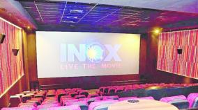 protesting-workers-at-kolkata-multiplex-not-our-employees-says-inox