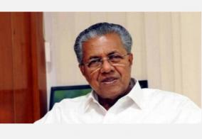 corona-infection-pinarayi-vijayan-warns