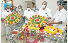 communist-leader-varadharajan-passed-away