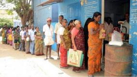 sivagangai-ration-shop-staff-fined-for-irregularities