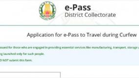 e-pass-being-denied-10th-teachers-stuck-in-other-districts