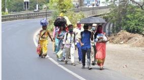 tamilagam-special-train