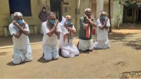 kovilpatti-congress-workers-conduct-rare-protest