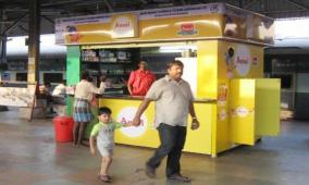 railway-board-allows-opening-of-catering-vending-units-at-stations