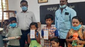 students-near-madurai-village-help-teacher-with-relief-fund