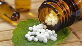 case-filed-in-hc-for-giving-homeopathy-drug-to-covid-patients