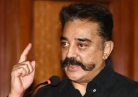 kamalhaasan-remembering-those-who-are-dead-in-tuticorin-shooting
