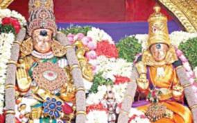 8-arrested-for-abusing-meenkashi-thirukalyanam