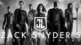 snyder-cut-version-of-justice-league-to-finally-come-out-on-hbo-max-in-2021