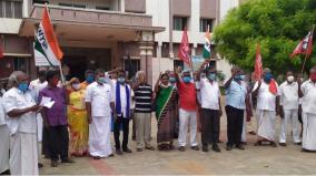 kovilpatti-union-strike-against-increase-of-work-hours