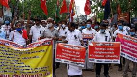 trade-unions-conduct-strike-against-central-government-in-madurai