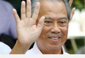 malaysia-pm-in-home-quarantine-after-officer-tests-coronavirus-positive