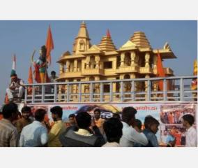 shivalinga-idols-found-while-levelling-site-for-ram-temple-ayodhya-trust