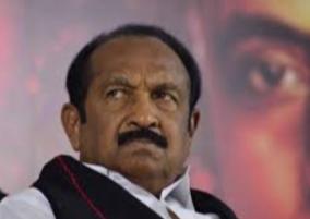 rs-bharathi-arrest-vaiko-slams-aiadmk-government