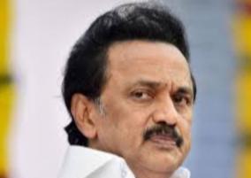 dmk-meeting-will-held-on-24-may