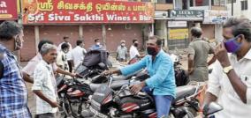 approval-to-sell-liquor-in-puducherry-opportunities-to-open-tomorrow-more-expensive-than-tamil-nadu