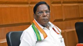 puducherry-state-will-definitely-oppose-central-govt-power-supply-to-private-sector-cm-narayana-swamy