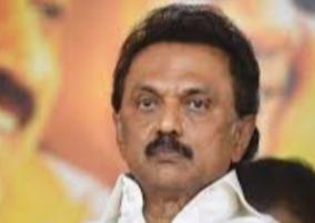 mk-stalin-urges-to-desilt-cauvery-delta