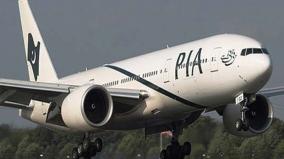 crashed-pia-plane-s-pilot-ignored-3-warnings-to-lower-altitude-report
