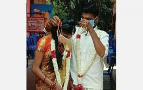 marriage-in-kerala-tn-border