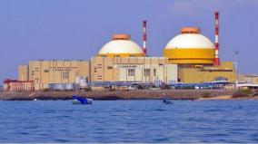 kudankulam-2nd-reactor-starts-power-production