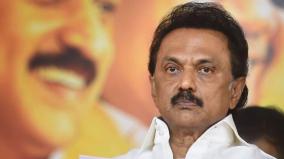 mk-stalin-urges-to-pass-new-budget