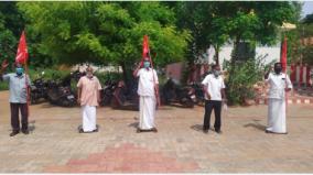 farmers-union-in-kovilpatti-go-on-strike