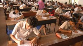 tenkasi-district-announces-special-numbers-to-get-cleared-of-doubts-regarding-sslc-board-exam