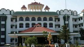 madurai-high-court