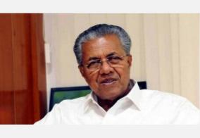 tasmac-from-today-in-kerala-says-pinarayi