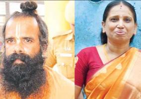 tn-government-denied-permission-for-nalini-murugan-to-speak-whatsapp-call-with-relatives