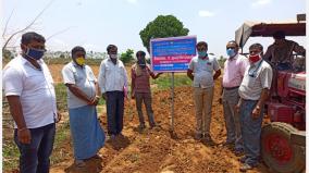 hosur-agri-jd-visit