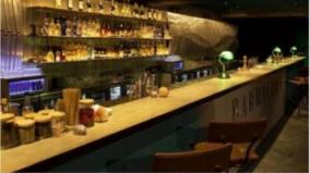 hc-imposes-rs-50-000-fine-to-a-person-for-seeking-permission-to-deliver-liquor-to-private-bar-members