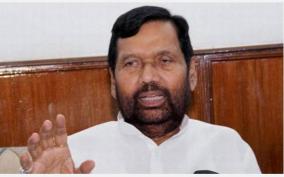 paswan-reviews-fci-s-food-grain-distribution-and-procurement